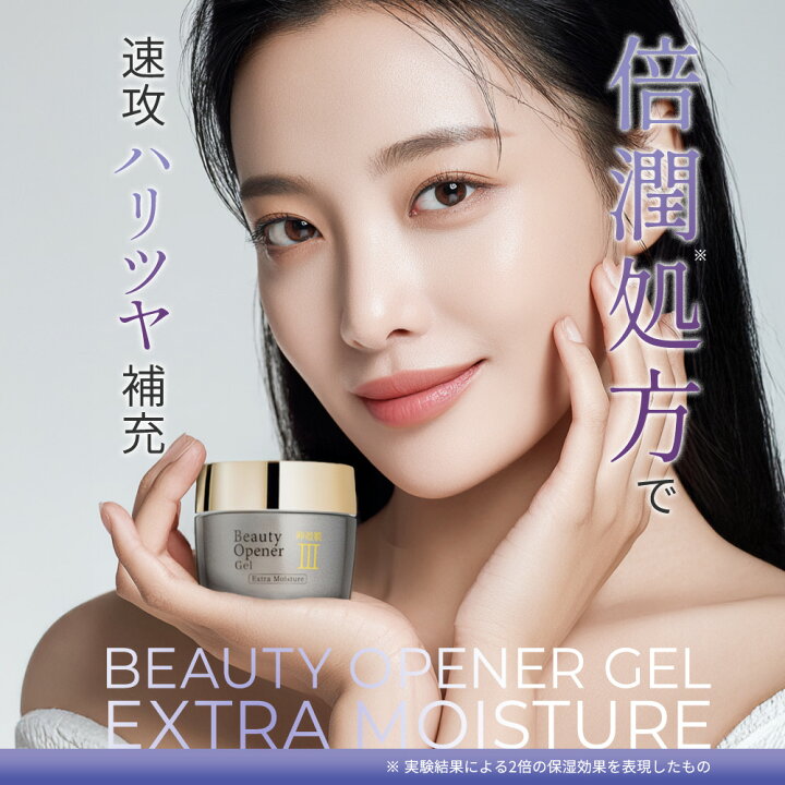 楽天市場】2個で最大40％OFF＋ポイント10倍☆26日1:59マデ【楽天1位 