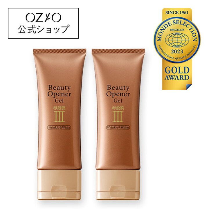 楽天市場】ビューティーオープナージェルリンクル＆ホワイト＜医薬部外  