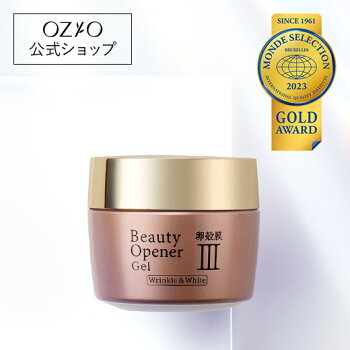 ビューティーオープナージェルリンクル&ホワイト<医薬部外品>