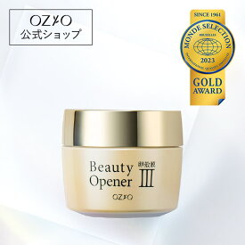 【オージオ公式】ozio ビューティーオープナージェル 50g オールインワン オールインワンジェル オールインワンゲル 卵殻膜 美容液 乳液 化粧下地 化粧水 クリーム パック コラーゲン ヒアルロン酸 ハリ ツヤ うるおい 保湿 美肌 毛穴ケア スキンケア 時短 化粧品 送料無料