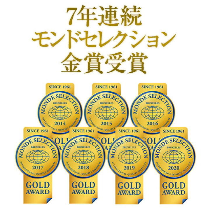 楽天市場】ヴィーナスプラセンタEX プラセンタ サプリメント （約31日 