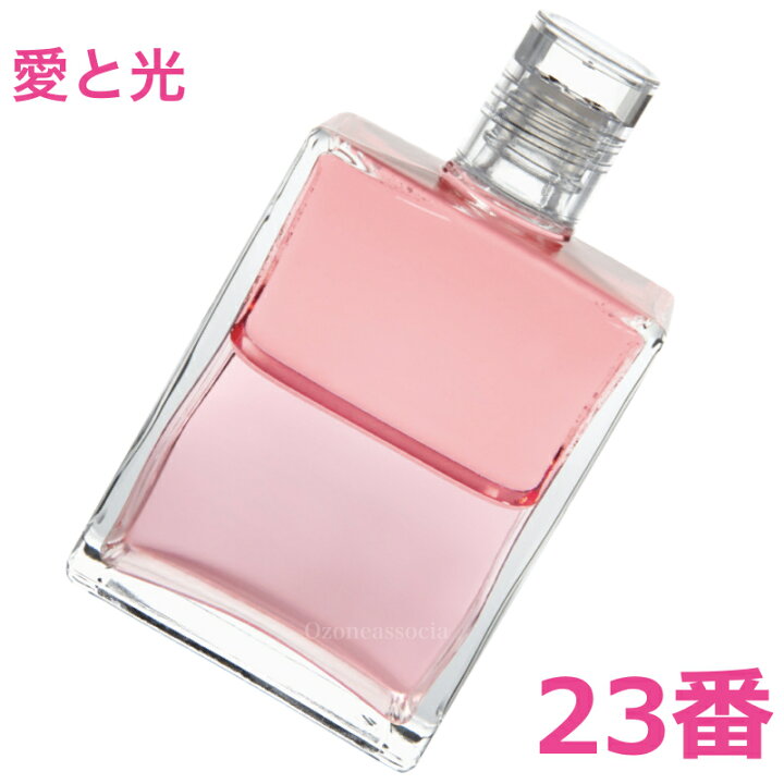 楽天市場 オーラソーマ ボトル 23番 50ml 送料無料 愛と光 ローズピンク ピンク オーラソーマ オゾンアソシア オゾンアソシア除菌消臭楽天市場店