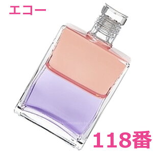 オーラソーマ アロマ用品 11の人気商品 通販 価格比較 価格 Com