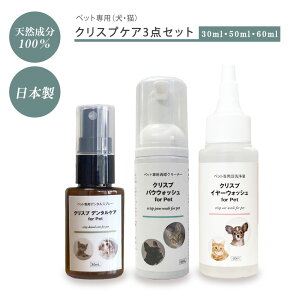  L t t̎ PA ybgp { VR100% mAR[ PAZbg [NXvPA3 C[EHbV+f^PA+pEEHbV] Ԃ   {^jJ 