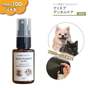 ybgpf^PA   L f^PA [NXvf^PA 30ml] ȒP  L 1~2 \h Y AR[sgp 100%VR {^jJ t̎ { ̃jIC L 