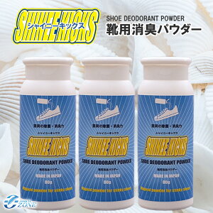 _݌v8˔j^ C L   CL [VCj[LbNX 3Zbg] C̏LpE_[ 80g×3Zbg C L ΍ jIC R  Ki { e80g vC Xj[J[ o