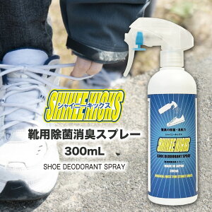 C L Xv[ _24ԃjICubN^ Cp  R [VCj[LbNX CpۏLXv[ 300ml] C LXv[ VR TbJ[XpCN L jIC C̏L ̏L R