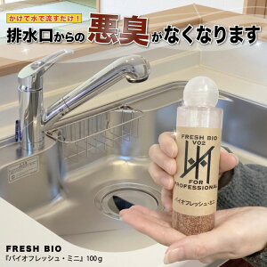 rǐ L [oCItbVE~j] { ƒp   100g 40 䏊 ʏ  r VN k L oCI oCI wisgp GRW[ E