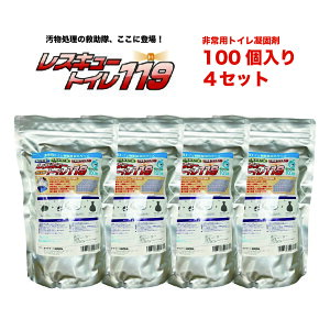 v[g pgC Ìō hЗp Ƒ 1`2lx4Zbg i400:10NۑjhЃObY ƒp RpNg op [XL[gC 4Zbg] hЗpi Ȉ