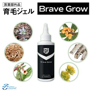 э  _݌v12000{˔j^ { 򕔊Oi p Y ZuGLX O``_2K {^jJ h ێ tP  BraveGrow [uCuO[] 150ml WF 