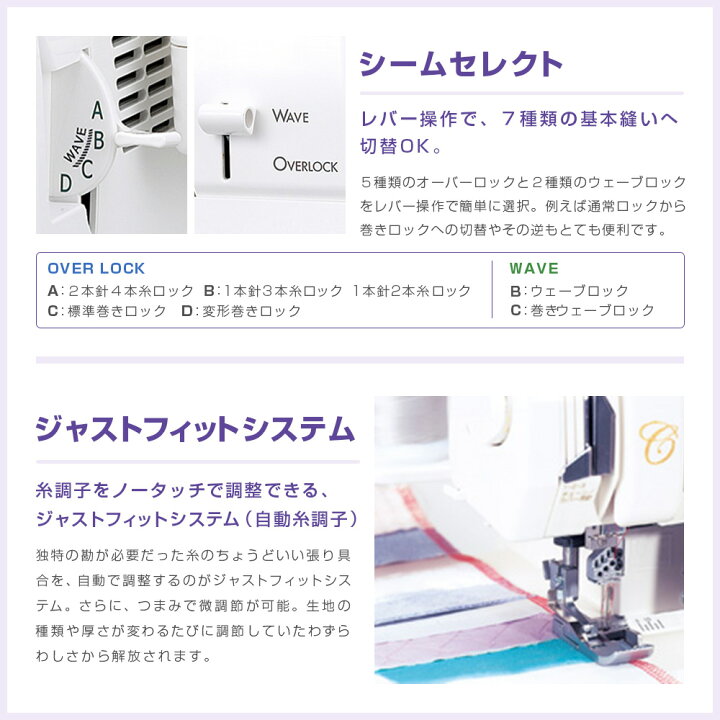 楽天市場】【全品10％OFF！7/1限定！】BL77WJ【大幅値引き可能商品 