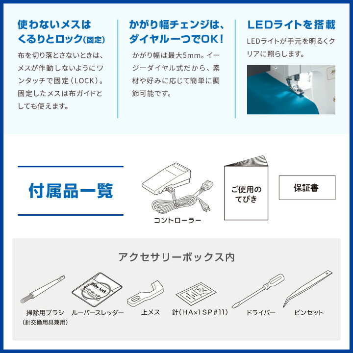 楽天市場】BL22EXS【大幅値引き可能商品！詳細はお問いあわせください  