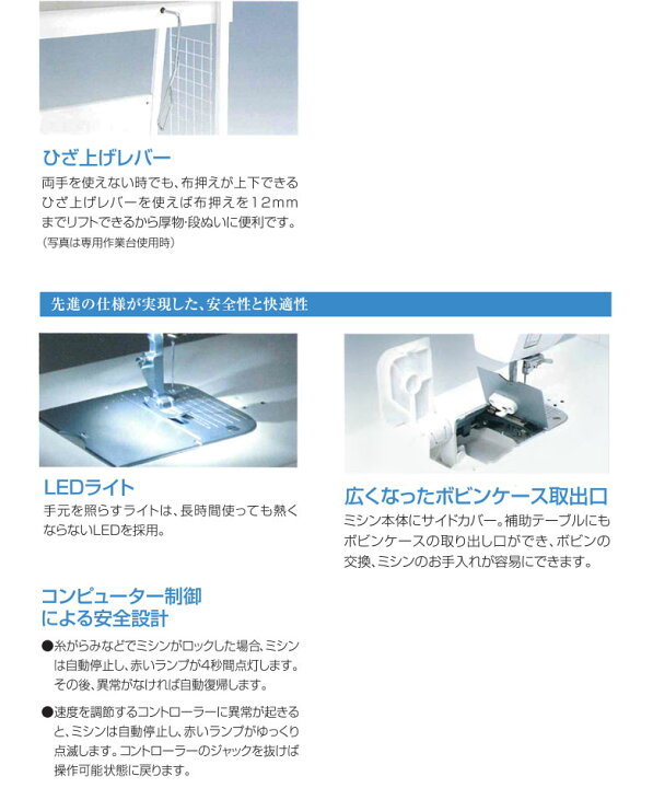 楽天市場】【4/1限定！ほぼ全品10％OFF】【補助テーブル＆フット 
