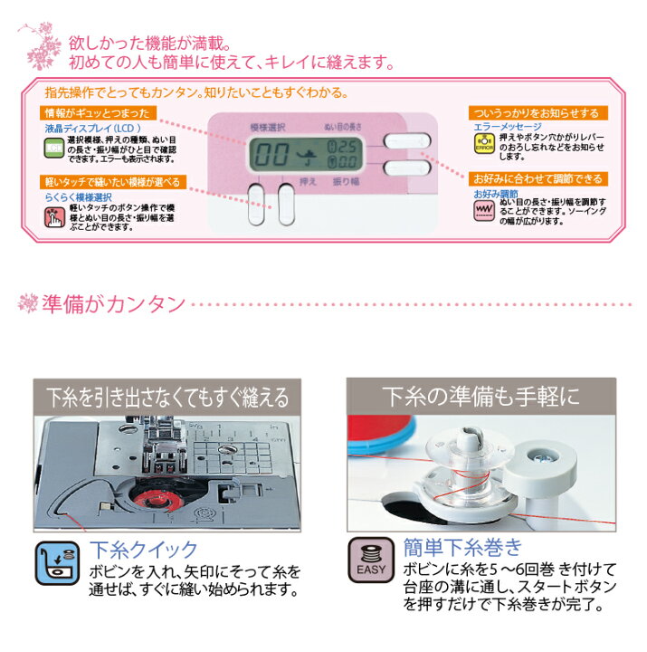 楽天市場】【本日限定！ほぼ全品10％OFFクーポン有！】ブラザー  