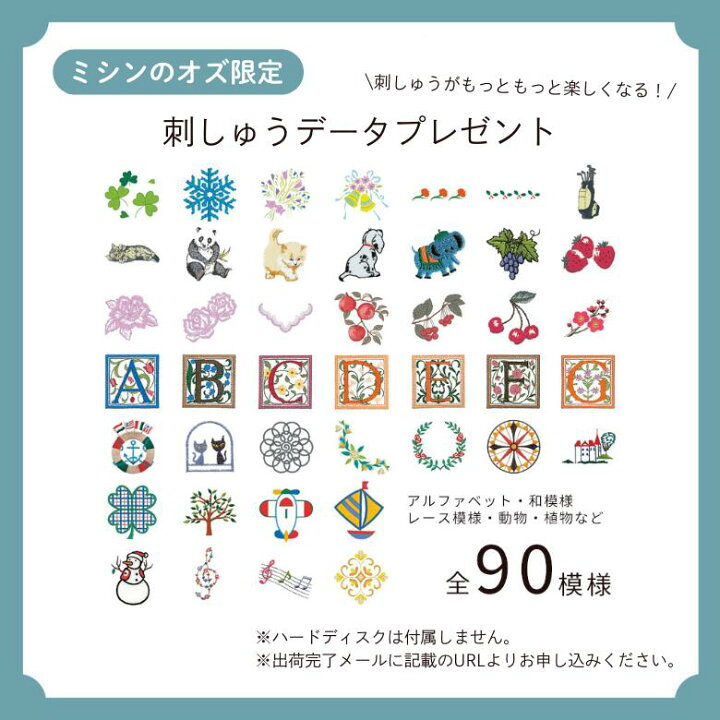 楽天市場】【マラソン限定3％OFFクーポンあり】【6500円引きクーポン有  