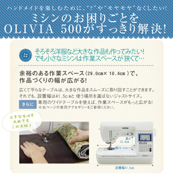 楽天市場】【楽天SS限定！通常価格より27％引き！】【3000円引き  