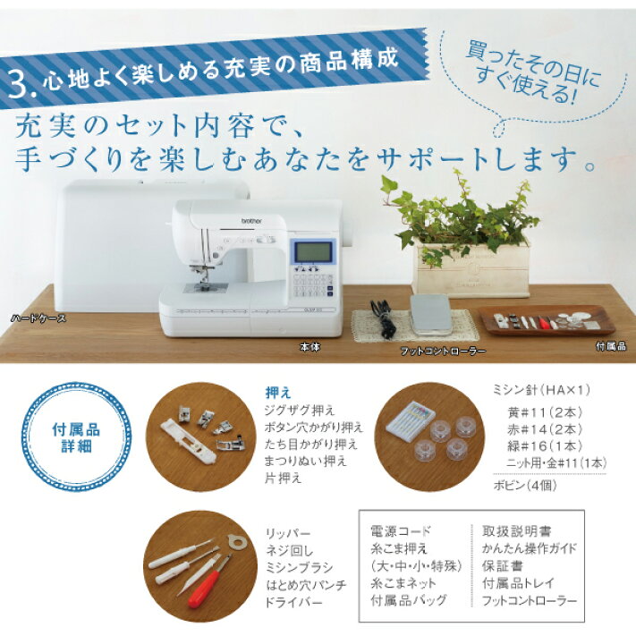 楽天市場】【楽天SS限定！通常価格より27％引き！】【3000円引き  