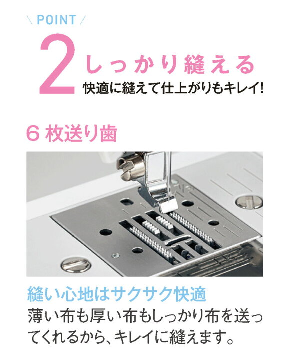 楽天市場】【マラソン限定3％OFFクーポンあり】【P8倍！4/5~】ブラザー 