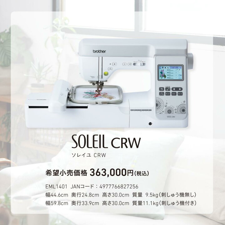 楽天市場】【全品10％OFF！7/1限定！】【P20倍！29日13時まで 
