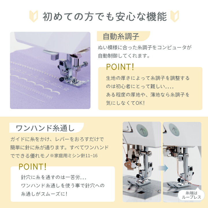 楽天市場】【P10倍！~4/28 13時まで！】【3000円引きクーポン有 