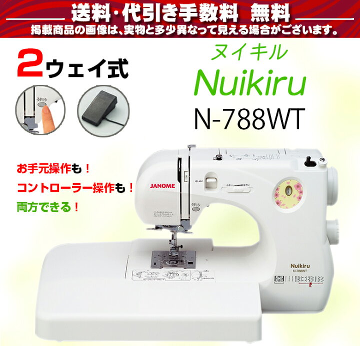 楽天市場】【本日限定！ほぼ全品10％OFFクーポン有！】ロックカッター  