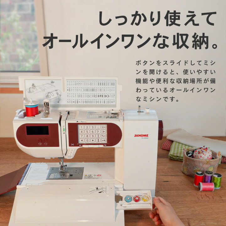 楽天市場】【本日限定！ほぼ全品10％OFFクーポン有！】【アウトレット  