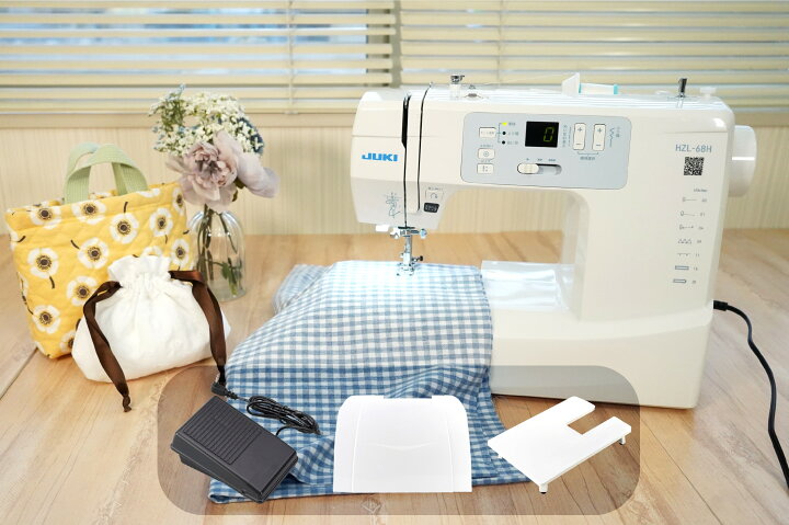 楽天市場】【楽天SS限定！メーカー希望小売価格より68％引き！】HZL68H  