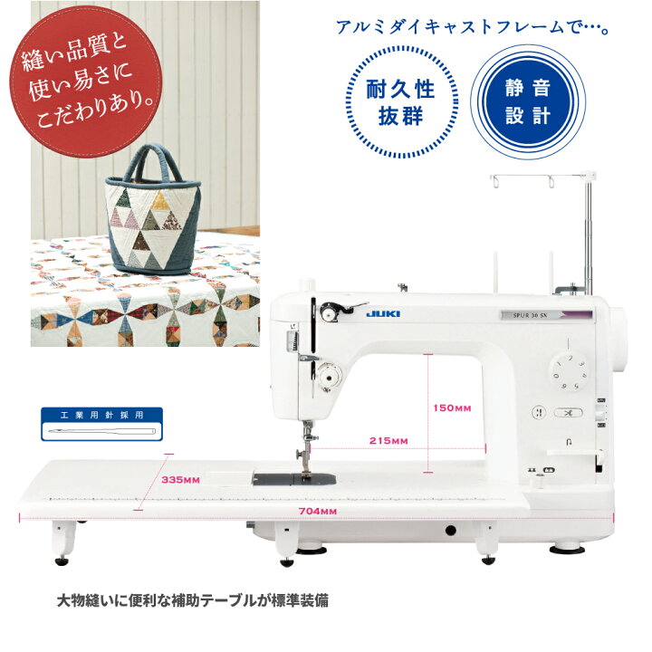 楽天市場】【大幅値引き可能！価格はお問い合わせください！】TL30SX 