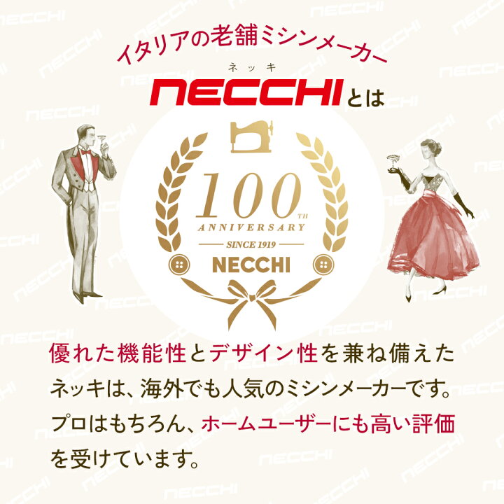 楽天市場】【62％OFF！楽天ジャンルサーチ期間限定！】おしゃれママの 