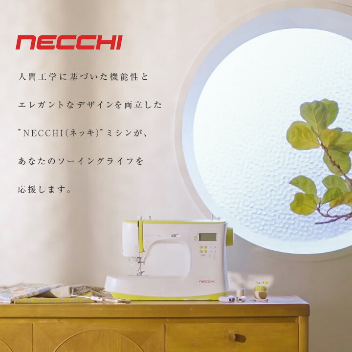 楽天市場】【10%OFF！11/20 20時~4h限定！】【アウトレット商品】NC  