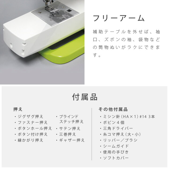 楽天市場】【10%OFF！11/20 20時~4h限定！】【アウトレット商品】NC  