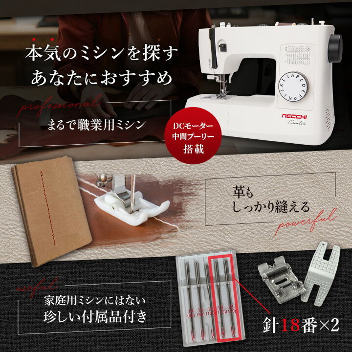 楽天市場】【マラソン限定3％OFFクーポンあり】【SNSで話題の商品 
