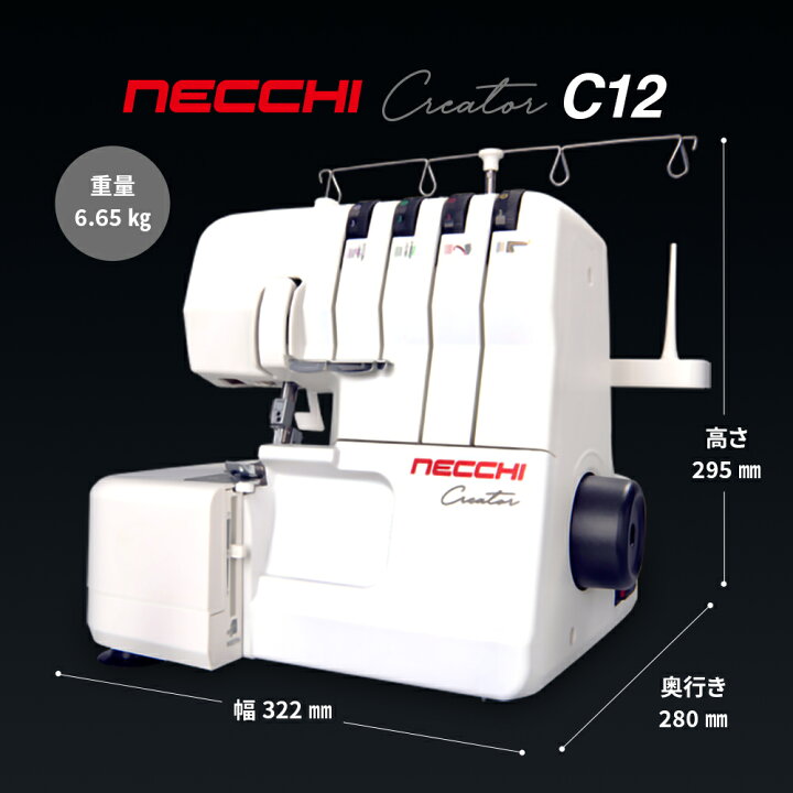 楽天市場】【68％OFF！楽天ジャンルサーチ期間限定！】【針穴糸通し器 