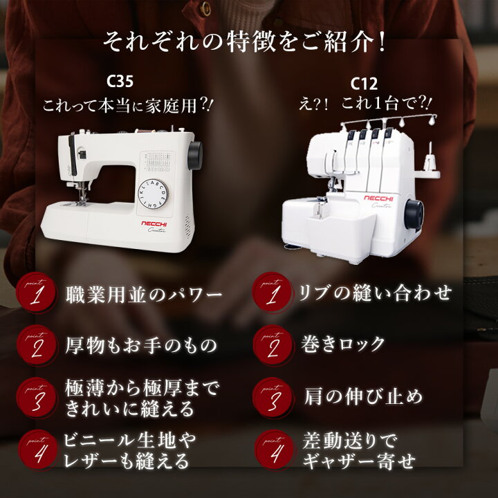 楽天市場】【マラソン限定3％OFFクーポンあり】【SNSで話題の商品 