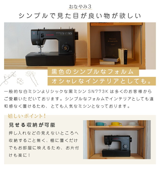 楽天市場】【本日限定！ほぼ全品10％OFFクーポン有！】【P10％バック  