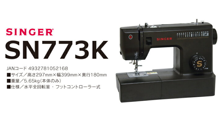 楽天市場】【本日限定！ほぼ全品10％OFFクーポン有！】【P10％バック  