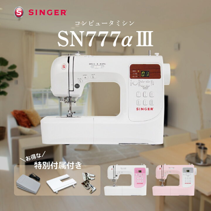 楽天市場】【楽天SS限定！メーカー希望小売価格より73％引き 