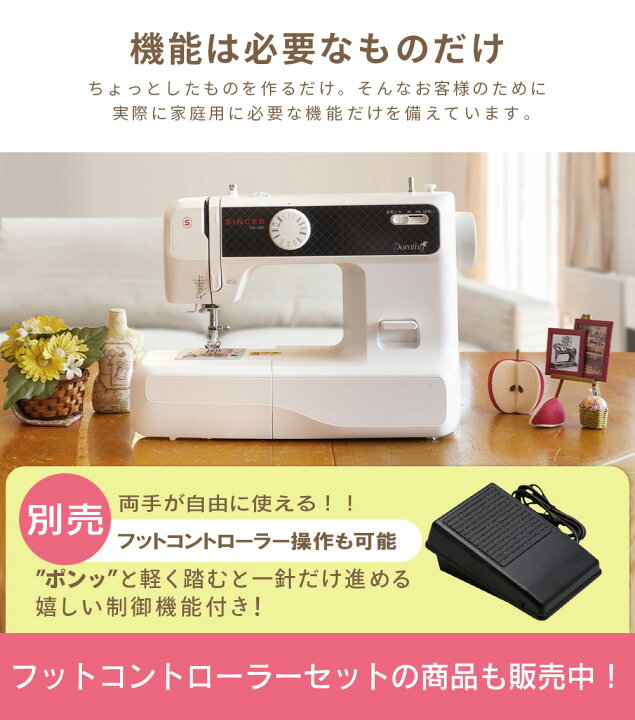 楽天市場】【マラソン限定3％OFFクーポンあり】【P2倍！4/5~】おうちに 