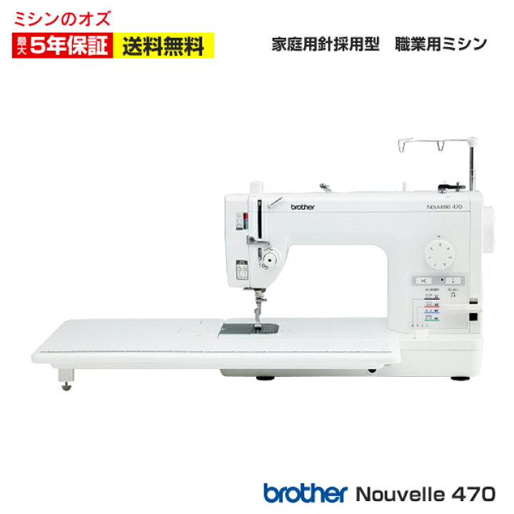 楽天市場】【4/1限定！ほぼ全品10％OFF】【補助テーブル＆フット 