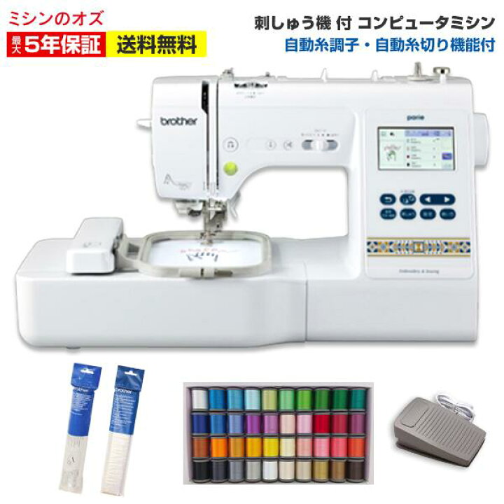 楽天市場】【マラソン限定3％OFFクーポンあり】【6500円引きクーポン有  