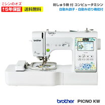 楽天市場】シンガーミシン 刺繍の通販