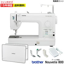 楽天市場】イノヴィスn80 ブラザーミシンの通販
