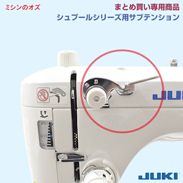 楽天市場】【まとめ買い専用商品※単品でのご購入はキャンセルとさせて 