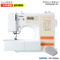 楽天市場】ブラザーミシン fr123の通販