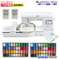 楽天市場】ミシンパリエの通販