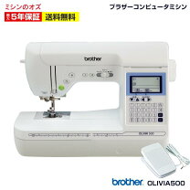 楽天市場】ブラザー ミシン ハードケース付の通販