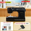 【P15倍！】JN508DX2B ジャノメ ミシン 初心者 電動ミシンJN508DX-2B JN-508DX-2B フットコントローラー付き ジャノメミシン 本体