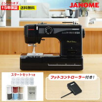 楽天市場】ジャノメ 野木陽子ミシン yn－507の通販