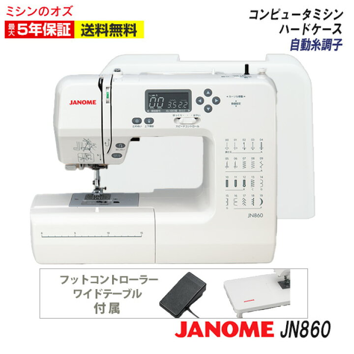 jn067_fw.jpg?fitin=720:720 