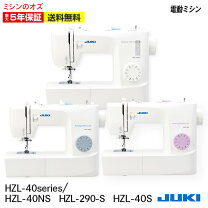 楽天市場】ミシン コンパクト jukiの通販